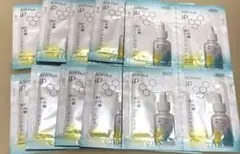 ソフィーナiP スキントーニングセラム　サンプル20包