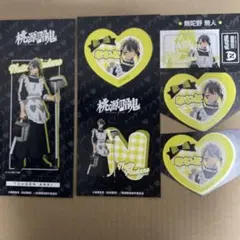 桃源郷 魘鬼 ハート型ステッカー 5枚セット