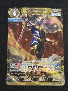 2026年最新】ロイヤルメガマスターの人気アイテム - メルカリ