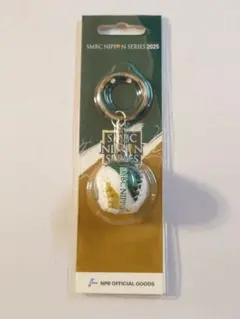 日本シリーズ 記念グッズ