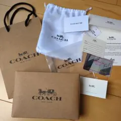 【COACH ギフトボックス】箱、紙袋、布袋、封筒、ほか