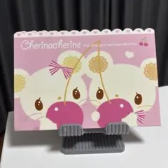 チェリーナチェリーネ レターセット２種セット サンリオ 未開封 チェリーナチェリーネ レターセット2種セット サンリオ - メルカリ