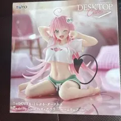 Desktop Cute フィギュア　ララ～ルームウェアver.【新品未開封】