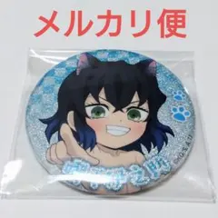 まりりん様 リクエスト 3点 まとめ商品