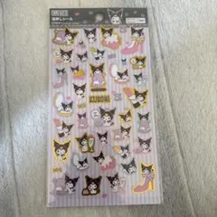 クロミ　サンリオ 箱推しシール ステッカー