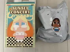 crybaby SUNSET CONCERT 【PURPLISH BLUE】