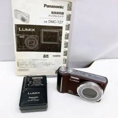 Item thumbnail for item d49cd982-7d34-41e0-b38a-26ed326f616a