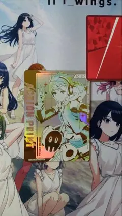 【一桁】【追跡調査】レイナ・プラウラー　シリアルAP 2026年最新】レイナ・プラウラー AP☆の人気アイテム - メルカリ