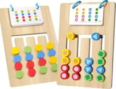 モンテッソーリ 知育玩具 パズル 3 4 5 6歳 女の子 男の子 ZB6のサムネイル