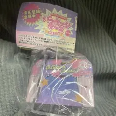 そら様 リクエスト 2点 まとめ商品