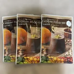 YOGINI FOOD 100 cacao 4袋セット - メルカリ