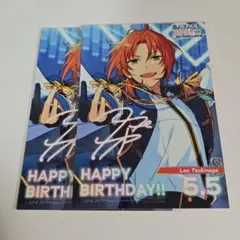 あんスタ 月永レオ ブロマイド バースデー バーブロ アニカフェ