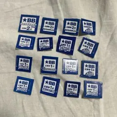 2026年最新】blue blue 応募券の人気アイテム - メルカリ