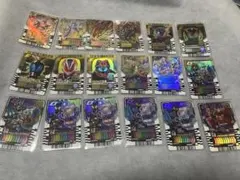 ライドケミートレカ