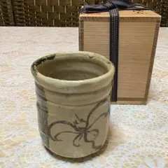 【値下げ】 【真正保証】 奥磯太覚 黒織部 茶碗 値下げ】 【真正保証】 奥磯太覚 黒織部 茶碗