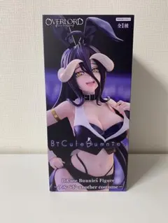 オーバーロード　アルベド　another costume