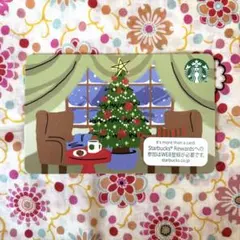 スターバックス ギフトカード 2025年クリスマス