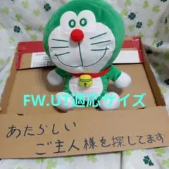 Item thumbnail for item 0d7df59f-5457-4041-93be-00e6e5ab3bb1