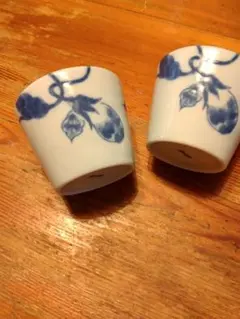 Item thumbnail for item 93beafe6-55c5-44c7-95dd-a5db963abc1d