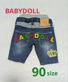 BABYDOLL デニムハーフパンツ　90
