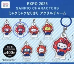 にこ様 リクエスト 2点 まとめ商品