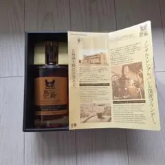 十勝ブランデー　島梟　シングルバレル1989年原酒NO.2617 700ml 2026年最新】島梟 ブランデーの人気アイテム - メルカリ