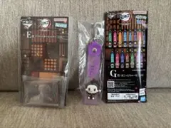 鬼滅の刃 一番くじ E賞 アクリッツキーホルダー G賞 ぽこっとちゃーむ 不死川