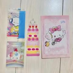 こぎみゅん　セット