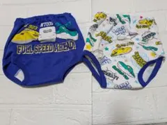 【新品】トイトレ卒業パンツ　新幹線 電車　乗り物　95 2枚組