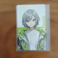 プロセカ　エピカ　日野森志歩　クリフェス