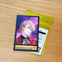 【IMPACT】ランダムフォト風カード 太陽組 風来奏斗