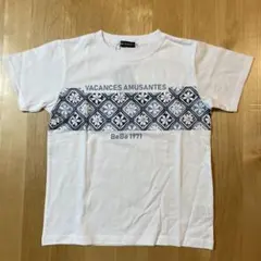 こんぶ様 リクエスト 3点 まとめ商品