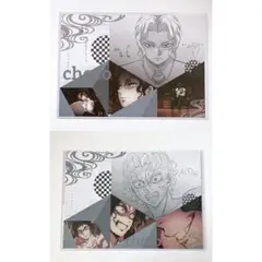 鬼滅の刃　ufotable DINING ランチョンマット　鬼舞辻無惨