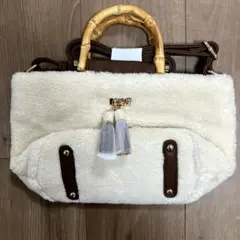 フェイクファー ハンドバッグ クリーム色