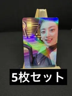 TWICE ready to be デジパ　withmuu ジヒョ　②