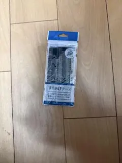 Item thumbnail for item ed4865ae-ec4c-4649-8309-6cabda9cc95d