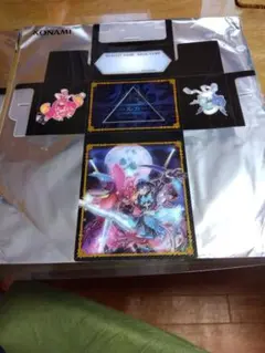 遊戯王 デュエルモンスターズ カードケースとカードセット 2025年最新】種別：サプライ／周辺グッズ 遊戯王OCG デュエル