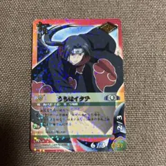 NARUTO うちはイタチ COIN-8 トレーディングカード