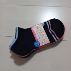 子ども用 靴下 ソックス スニーカーソックス 3足組