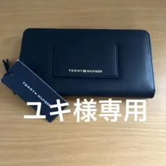 TOMMY HILFIGER ネイビー 長財布