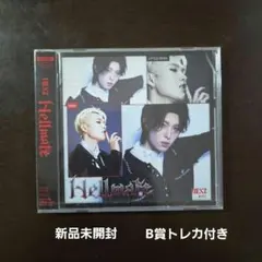 新品未開封】NEXZ Hellmate RTV/KOM NEX2Yヒュイ盤 - メルカリ