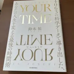 LAMY様 リクエスト 2点 まとめ商品