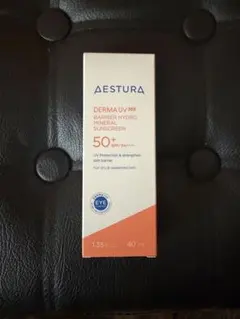 Item thumbnail for item ec0d0e33-682c-4714-bf3b-42e916491a03