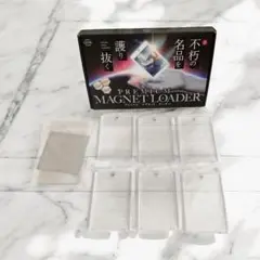 Item thumbnail for item 456ca72c-e527-4ccd-a2d2-c83a64174ee8