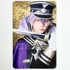 ミュージカル　刀剣乱舞　東京ドームシティ　乱舞博覧会 ふぉとカード 源清麿