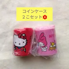 【新品未開封】サンリオキャラクターズ コインシリンダー 2こセット