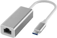 313. 有線LANアダプタUSB3.0Type-C - イーサネットアダプタ