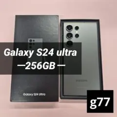 Galaxy S24Black 256GB画面キズ無しSIMフリーキャリアなし - メルカリ