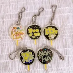 もじパラ うちわ型アクキー WEST.中間淳太5点セット