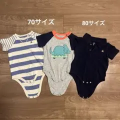 babyGAP 半袖ロンパース　70サイズ　80サイズ